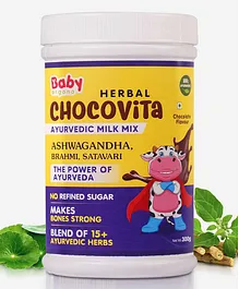 BabyOrgano Herbal Chocovita Health Granules - 300 gm