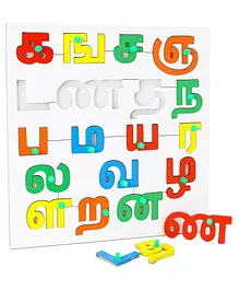Little Genius Tamil Consonants With Knob Multicolur - 18 Pieces