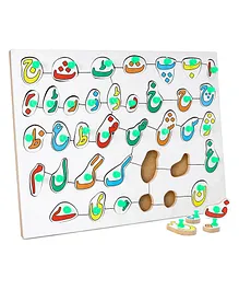 Little Genius Urdu Alphabets Knob And Peg Puzzle - Multicolour