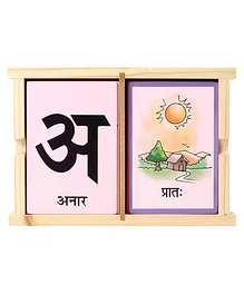 Little Genius Hindi Vowels Flash Cards - Multicolour