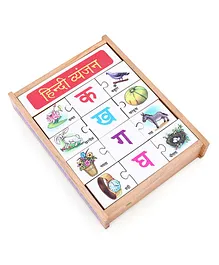 Little Genius Hindi Consonants Jigsaw Puzzle Muticolour - 39 Pieces