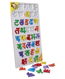Anindita Toys Hindi Vowels & Consonants Knob & Peg Puzzle - 39 Pieces