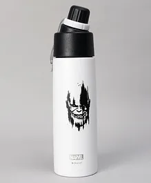 Marvel Avengers Stainless Steel Sipper Bottle White & Black  - 500 ml 
