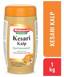 Baidyanath Kesari Kalp Chyavanprash with Gold & Saffron - 1 Kg