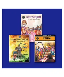  Amar Chitra Katha Special Issue Combo of 3 Books - English