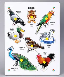 Toes2Nose Wooden Birds Knob and Peg Puzzle Multicolor - 8 Pieces