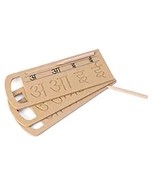 HILIFE Wooden Hindi Vowels Tracing Board With Dummy Pencil Pack of 5 - Brown