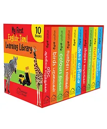 My First English - Tamil Learning Library Set of 10 Board Books