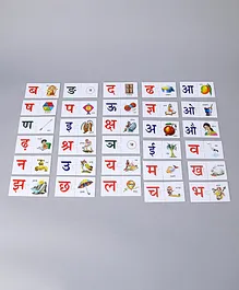 Mindz Learning Hindi Akshar Jigsaw Puzzles Multicolor - 104  Pieces