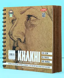 Anupam Khakhi Kraft A5 Size Sketch Book - 80 Pages 