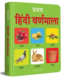 Wonder House Books Hindi Varnamala Board Book - Hindi