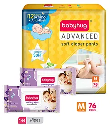 Babyhug Advanced Pant style Diaper M-76 Pieces and 2 Packs of Babyhug Soothing Lavender & Chamomile Wipes - 72's