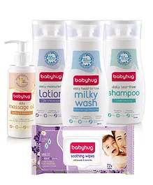 Babyhug skincare and wipes mega pack (Babyhug Lavender & Chamomile Wipes 72's, Lotion 200 ml, Milky Wash 200 ml, Shampoo 200 ml, Oil 200 ml)