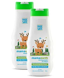 mamaearth Dusting Powder with Organic Oatmeal & Arrowroot Powder for Babies - 300 g (Pack of 2)