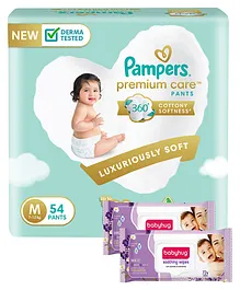 Pampers Premium Care Pants, Medium size baby diapers (MD), 54 Count, Softest ever Pampers pants & Babyhug Soothing Lavender & Chamomile Wipes - 72 Pieces - (Pack of 2)