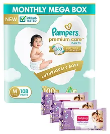 Pampers Premium Care Pants, Medium size baby diapers (MD), 108 Count, Softest ever Pampers pants & Babyhug Soothing Lavender & Chamomile Wipes - 72 Pieces - (Pack of 3)