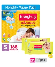Babyhug Advanced Pant Style Diaper Monthly Box Pack Small - 168 Piecess  & Babyhug Premium Baby Lemon Wipes - 72 Pieces (Pack of 2)