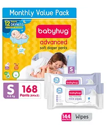 Babyhug Advanced Pant Style Diaper Monthly Box Pack Small - 168 Piecess  & Babyhug Daily Moisturising Milk Wipes - 72 Pieces (Pack of 2)