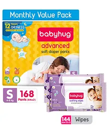 Babyhug Advanced Pant Style Diaper Monthly Box Pack Small - 168 Pieces  & Babyhug Soothing Lavender & Chamomile Wipes - 72 Pieces (Pack of 2)