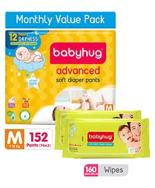 Babyhug Advanced Pant Style Diapers Medium - 152 Pieces  & Babyhug Premium 98% Water Baby Wet Wipes - 80 Pieces (Pack of 2)