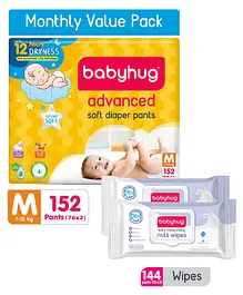 Babyhug Advanced Pant Style Diapers Medium Monthly Box Pack - 152 Pieces  & Babyhug Daily Moisturising Milk Wipes - 72 Pieces (Pack of 2)