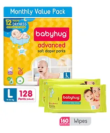Babyhug Advanced Pant Style Diapers Large - 128 Pieces  & Babyhug Premium 98% Water Baby Wet Wipes - 80 Pieces (Pack of 2)