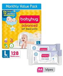 Babyhug Advanced Pant Style Diapers Large Monthly Box Pack - 128 Pieces  & Babyhug Daily Moisturising Milk Wipes - 72 Pieces (Pack of 2)