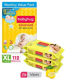 Babyhug Advanced Pant Style Diapers Extra Large Monthly Box Pack - 112 Pieces & Babyhug Premium Baby Lemon Wipes - 72 Pieces (Pack of 3)