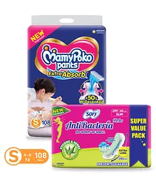 MamyPoko Extra Absorb Pant Style Diapers Small - 108 Pieces & Sofy Anti Bacteria Extra Long Sanitary Pads - 48 Pieces