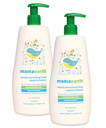 mamaearth Deeply Nourishing Body Wash For Babies - 400 ml (Pack of 2)