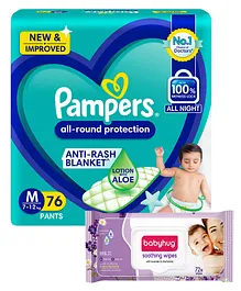 Pampers All round Protection Pants, Medium size  (MD) 76 Count, Anti Rash diapers, Lotion with Aloe Vera & Pampers Baby Gentle wet wipes with Aloe, 144 count, 97 Pure Water