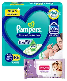 Pampers All round Protection Pants, New Born, Extra Small size  (NB,XS) 86 Count, Anti Rash Diapers, Lotion with Aloe Vera & Pampers Baby Gentle wet wipes with Aloe, 144 count, 97 Pure Water