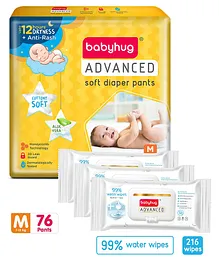 Babyhug Advanced Pant Style Diapers Medium - 76 Pieces & Babyhug Advanced 99% Water Wipes-72 pieces - (Pack of 3)