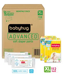 Babyhug Advanced Pant Style Diapers Extra Large Monthly Box Pack - 112 Pieces & Babyhug Advanced 99% Water Wipes-72 pieces - (Pack of 3)