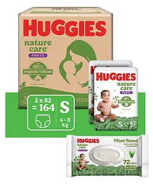 Huggies Premium Nature Care Pants Monthly Pack Small Size Diapers - 164 Pieces & Huggies Nature Care Baby Wipes - Plant Based with Aloe Vera & Calendula - 72 pieces