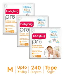 Babyhug Pro Bubble care premium Tape Style Diaper Medium - 80 Pieces -(Pack of 3)