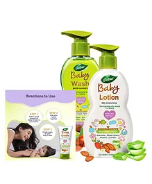 Dabur Baby Grooming Kit