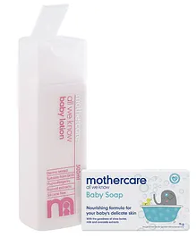 Mothercare All We Know Soap Pack Of 4 - 75 gm Each & Mothercare All We Know Baby Lotion - 300 ml