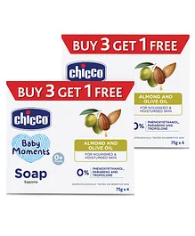 Chicco Baby Moments Almond and Olive Oil Soap - 75 gm Each (Pack of 8)