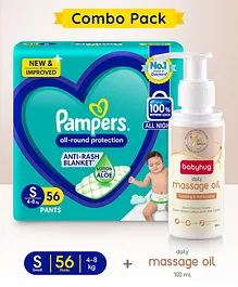 Pampers All round Protection Pants Small size baby diapers (S) 56 Count & Babyhug Daily Massage Oil - 100 ml