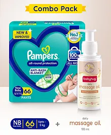 Pampers All round Protection Pants New Born Extra Small size baby diapers (NB,XS) 66 Count & Babyhug Daily Massage Oil - 100 ml