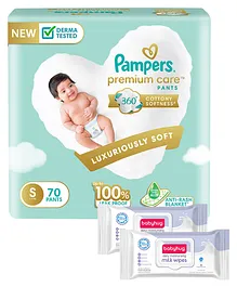 Pampers Premium Care Pants, Small size baby diapers (S), 70 Count, Softest ever Pampers pants & Babyhug Daily Moisturising Milk Wipes - 24 Pieces - (Pack of 2)