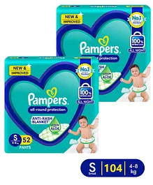 Pampers All round Protection Pants Small size - 52 count - (Pack of 2)