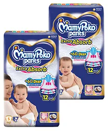 MamyPoko Extra Absorb Pants Style Diapers Small - 87 Pieces - (Pack of 2)
