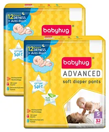 Babyhug Advanced Pant Style Diaper Small - 32 Pieces - (Pack of 2)