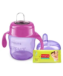 Babyhug Premium Baby Wipes - 80 Pieces AND Avent Classic Spout Cup With Handles 200 ml (Color May Vary)