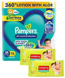 Pampers All Round Protection Pant Style Baby Diapers Medium (M), 76 Count, 7-12kg 360 degree Lotion with Aloe Vera and Babyhug Premium 98% Water Baby Wet Wipes with Moisturising Aloe Vera - 80 Pieces