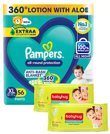 Pampers All round Protection Pant diapers (XL) 56 Count, 12-17kg, 360 degree Lotion with Aloe Vera and Babyhug Premium 98% Water Baby Wet Wipes with Moisturising Aloe Vera - 80 Pieces