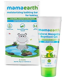 Mamaearth Moisturizing Baby Bathing Soap Bar Pack Of 2 - 75gm & Natural Mosquito Repellent Gel - 50 ml