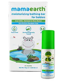 Mamaearth Moisturizing Baby Bathing Soap Bar Pack Of 2 - 75gm & Natural Mosquito Repellent Spray With Lemongrass Oil - 100 ml